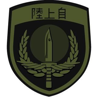 DinDisco's emblem