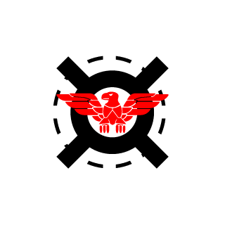 TGu's emblem