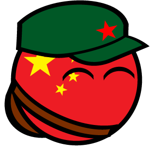 WHMaple's emblem