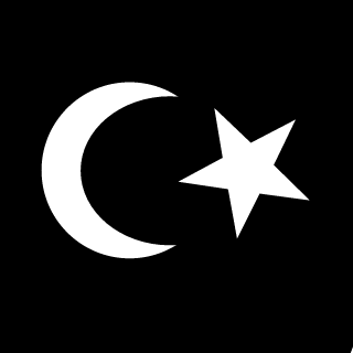 Hidayet_Mete06TR's emblem