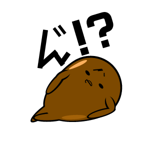 gude-kyoro's emblem
