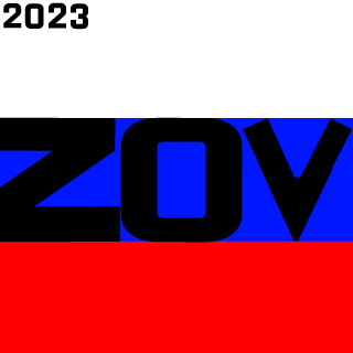 HOODWINK_SQ's emblem