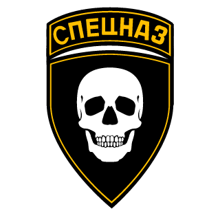 SPEZNAZ 259's emblem