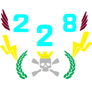 89635430761CELL's emblem