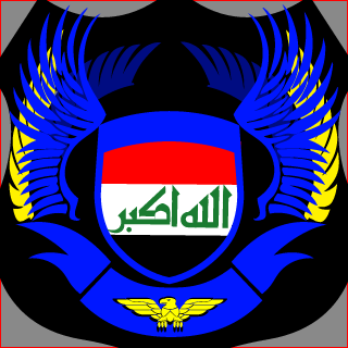 Salah Ridha's emblem