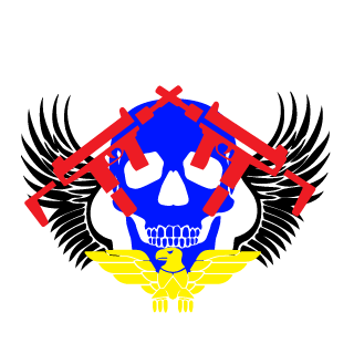 BALLLFL444P's emblem