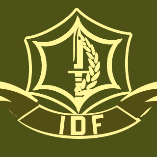 AAvcie's emblem
