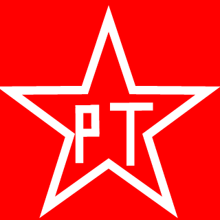 lIDilma Roussef's emblem