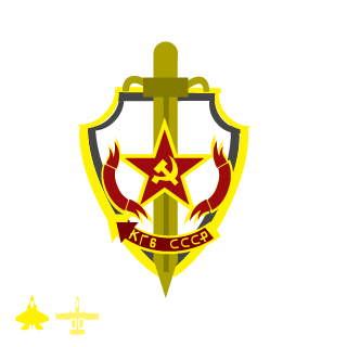 Lekary's emblem