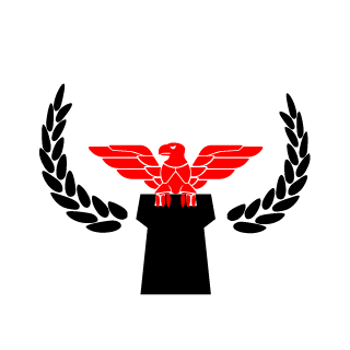 arestiggade's emblem