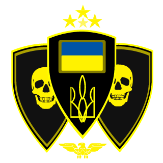 -Zarichne--'s emblem