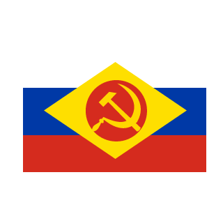 Uniao Sovietica's emblem