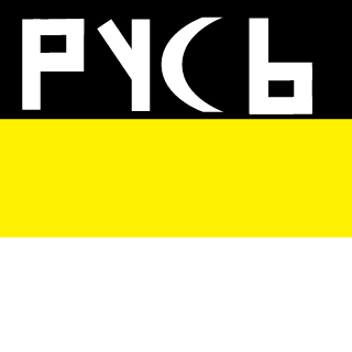 13ZigUnez12's emblem