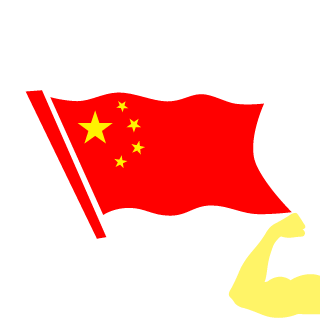 Alala9029's emblem
