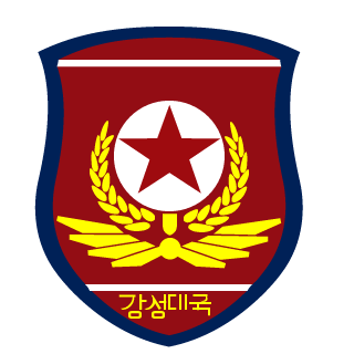 Kamorove's emblem