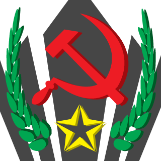 Cerumental's emblem