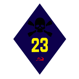 23Joker's emblem