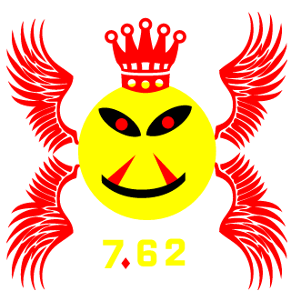 SHMERGELSONTHUNK's emblem