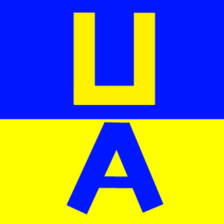 ZombieNation139's emblem