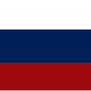 Zinger-54Rus's emblem