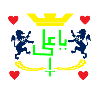 SubZeroDonger2's emblem