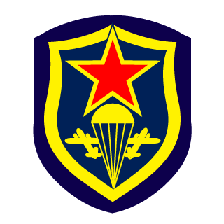 HozindoHC's emblem