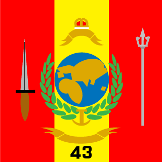 43 Commando's emblem