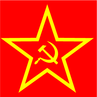 Volear's emblem