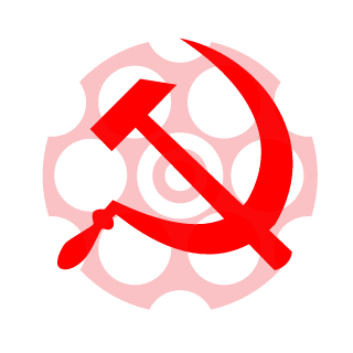 Project1992's emblem
