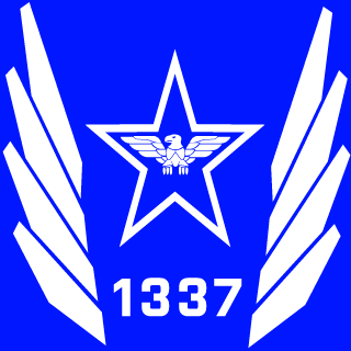 4CB07's emblem