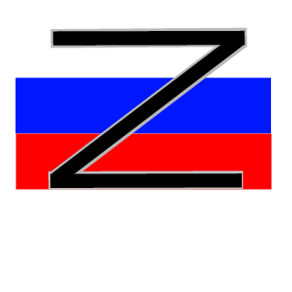 McFllurry's emblem