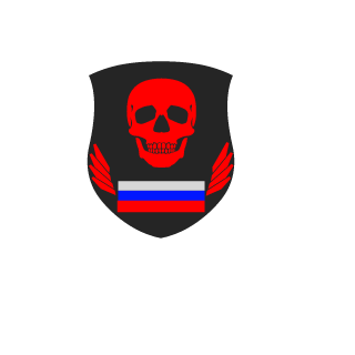 Bezzyprechni's emblem