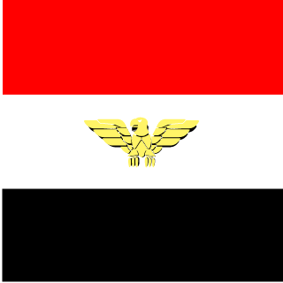 -EGYH3RO-'s emblem