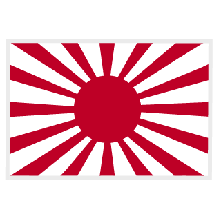 YuzukiHibiki3685's emblem