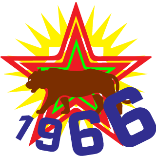 Fubsy1966's emblem