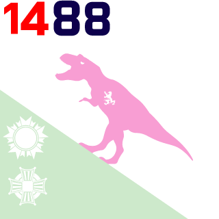 saz64w's emblem