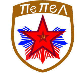 rus_ATAMAH's emblem