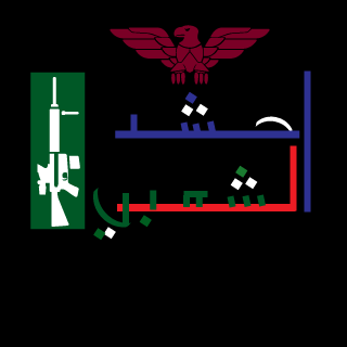 K47M's emblem