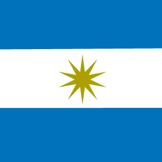 panchialderete's emblem