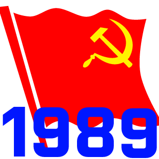 nwghost's emblem