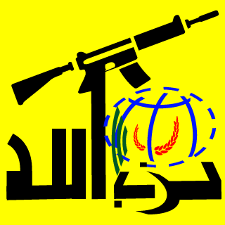 SUXxBiTI-IxXUS's emblem