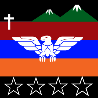 Armenian2ARM's emblem