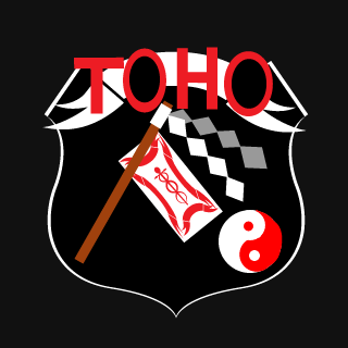 ryuujin103's emblem