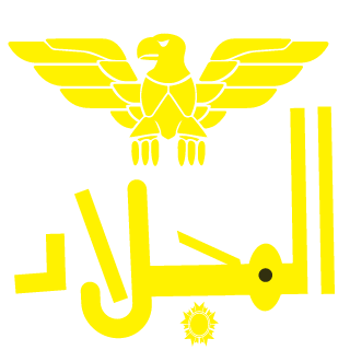 goldsilent's emblem