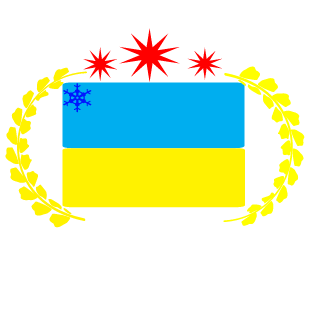 Mallinin's emblem