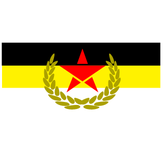 Vivarec's emblem