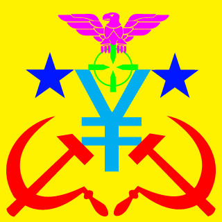 Milkman673's emblem