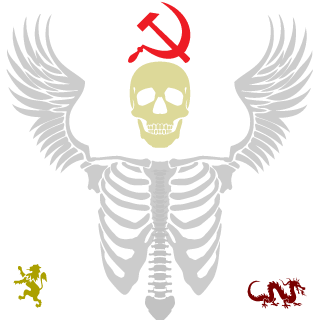 Adriehn-ARG-'s emblem