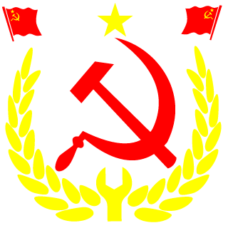 Nalcakar's emblem