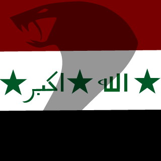 AK-ALBASHA's emblem